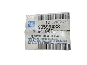 фото thumb №7, Opel vecra b планка заглушка порога правий зад pod домкрат 90586944 90599422