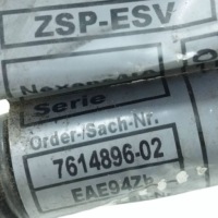 Купить 2012 bmw 6 f12 f13 жгут трубопровод двигателя 7614896, фото thumb