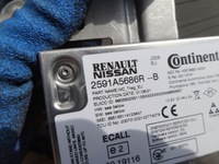 фото thumb №10, Dacia sandero iii 2021 підсилювач антени оригінал