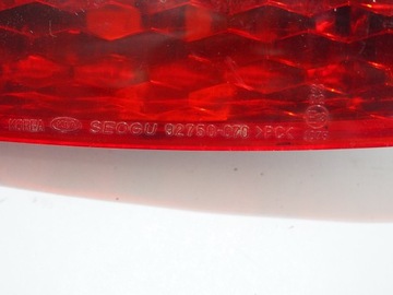фото thumb №9, Kia picanto світло лампа сплав кришки зад 92750070