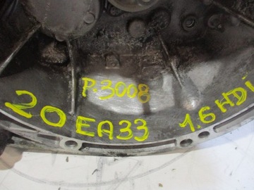 фото thumb №6, Коробка передач коробки передач peugeot 3008 1,6hdi 20ea33