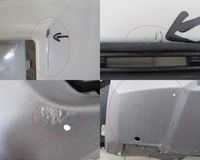 фото thumb №14, Бампер перед передний dacia duster iii 24-