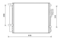 фото thumb №1, Конденсатор, кондиціонер