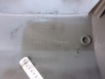 фото thumb №5, Nissan maxima a34 защита колонки руль