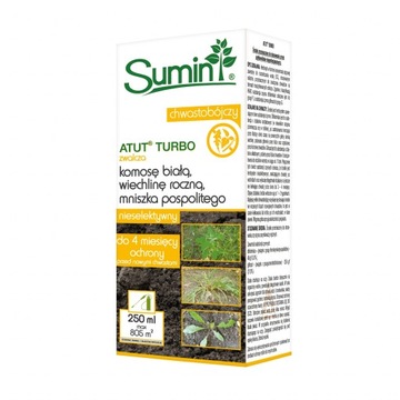 Sumin turbo atut 20 мл