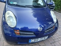 фото thumb №8, Micra k12 03-10 замок капот warszawa