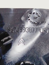 фото thumb №5, Citroen ds4 2012 отделка зеркало заднего