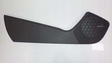 фото thumb №1, Накладка защита динамика bose 4l0867133 audi q7 4l
