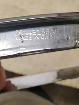 фото thumb №7, Рамка решітка решітка jeep grand cherokee 68143133ab