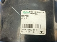 фото thumb №6, Mitsubishi space star ii галоген праве 8324a014 valeo 89207251