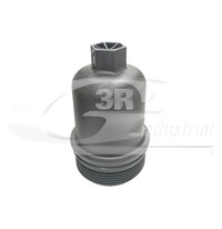 фото thumb №1, Кришка фільтра do citroen c3 i 1.1i 1.4 hdi 1.6