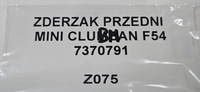 фото thumb №13, Бампер передній mini clubman f54 7370791 оригінал