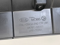 фото thumb №5, Кронштейн бардачка часть консоли picanto iii 2017- eu