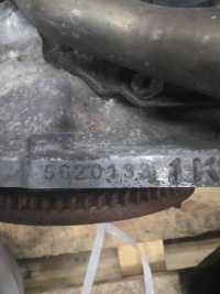 фото thumb №5, Блок  двигуна toyota aygo ab10 56201331kr