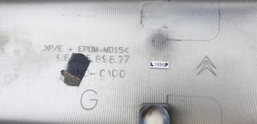 фото thumb №16, Citroen xsara picasso планка дверь перед передняя левая ezrc