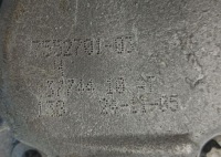 фото thumb №11, Редуктор блок управления bmw e90 e91 m57 3.0 d x-drive m57tue2 7552701 / 7537077