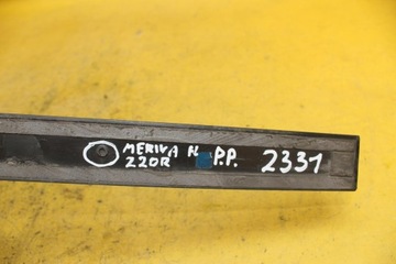 фото thumb №10, Планка дверь правый перед meriva a fl z20r 93318764