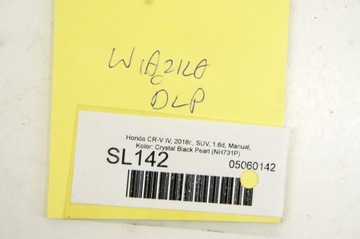 фото thumb №6, Sl142 honda cr-v iv жгут дверь левый перед 32751-t1e-g401