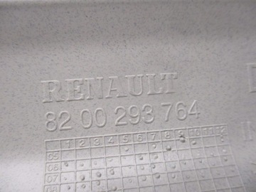 фото thumb №6, Пластик защита стойка правые перед clio iii рестайлинг