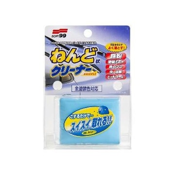 Soft99 Surface Smoother Clay Bar Glinka