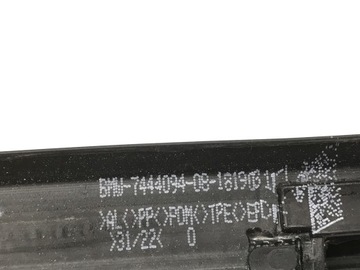 фото thumb №8, Bmw g05 g07 планка накладка двері правий перед 7444094