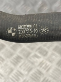 Bmw оригінальний номер 5a49d76 6820399 3' g20 радіатор акумулятор акумулятора Ціна, фото thumb