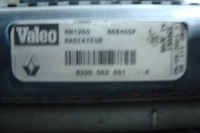 Радіатор woda кондиціонер вентилятор renault scenic 1 1,9 dci Київ, фото thumb