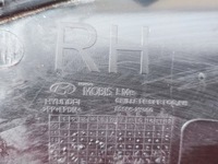 фото thumb №7, Решітка бампера протитуманної фари правий перед hyundai ix35 ix 35 10-15 865862y000