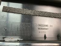 фото thumb №3, Планка дверь левая задняя opel corsa f