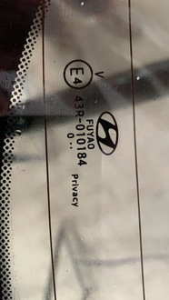 фото thumb №4, Hyundai tucson 2020- крышка багажника задняя задняя