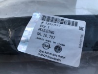 фото thumb №3, Захист стійка лівий перед 13337577 opel meriva b
