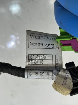 фото thumb №6, Джгут фаркоп зад vw touareg 7p