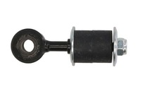 фото thumb №1, Yamato j66000ymt тяга / кронштейн, стабилизатор