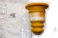 фото thumb №1, Отбойник амортизатора задняя citroen c4 picasso оригинал