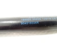 фото thumb №7, Renault kadjar привід амортизатор задній кришки багажника 904516026r