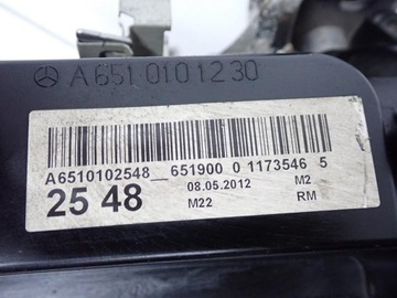 фото thumb №9, Двигатель насос 651925 mercedes e-klasa 212 w212 e200 2.2 cdi 136km 12r fv