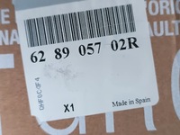 фото thumb №3, Renault scenic v 5 e-tech знак емблема зад задній na кришка багажника 628905702r