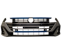 фото thumb №1, Бампер перед vw arteon рестайлинг r line 2021-