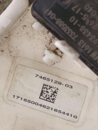 Насос пального bentley bentayga 2017 7333588 Київ, фото thumb