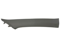 фото thumb №1, Rav4 iv захист стійка передній правий перед сіра