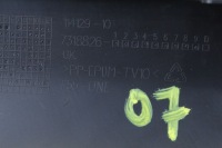 Накладка защита спойлер бампера задний  blackband pdc mini f55 7318826 с Разборки, фото thumb