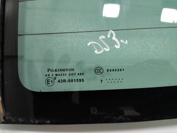 фото thumb №6, Стекло крыша крышки люк citroen ds3 cabrio 2013-2019