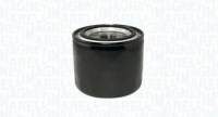 Фільтр оливи 152071758725 magneti marelli Ціна, фото thumb