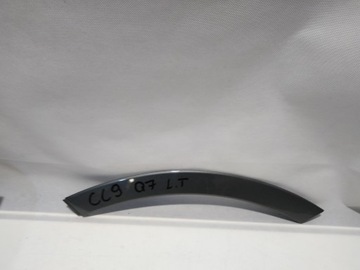 фото thumb №1, Audi q7 планка двері ліва зад 4m0854819