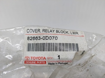 фото thumb №9, Toyota yaris iii 2011- коробка запобіжників