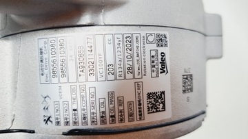 фото thumb №9, Peugeot 2008 ii citroen c4 iii компрессор кондиционера 9855610380