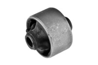 Втулка рычага nty Цена, фото thumb