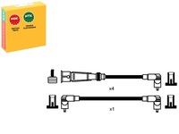 фото thumb №1, Провода зажигания [ngk]