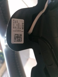 фото thumb №4, Audi a6 4g0419091ba повітропровід багатофункціональний