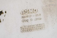 фото thumb №6, Бачок омивача mazda demio 1.5 16v 02r